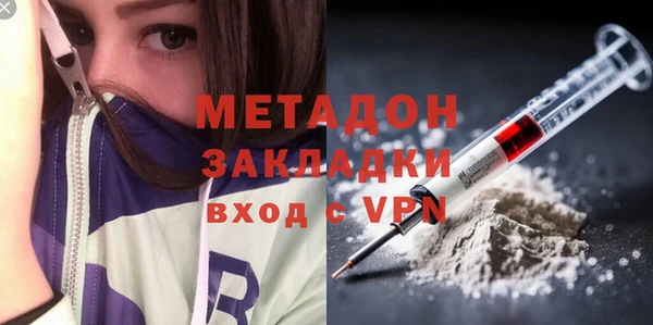ешки Строитель