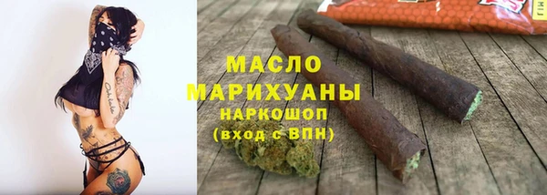 MDMA Premium VHQ Струнино