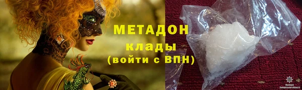 ешки Строитель