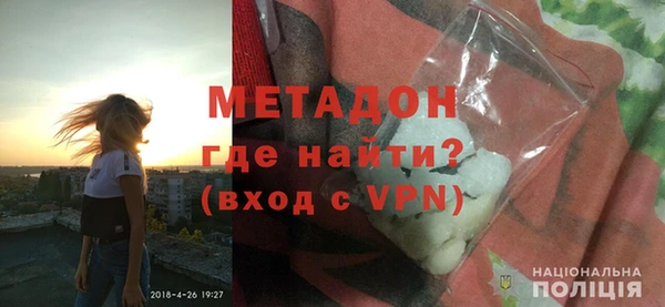 дмт Ижевск