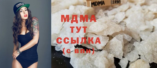 ешки Строитель