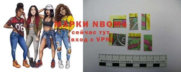 ешки Строитель