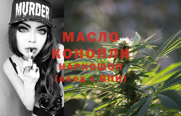 MESCALINE Сясьстрой