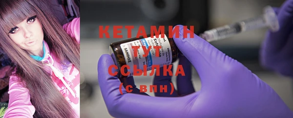 дмт Ижевск