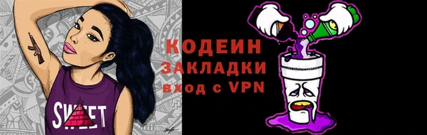 MDMA Premium VHQ Струнино