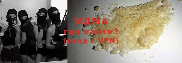 ешки Строитель
