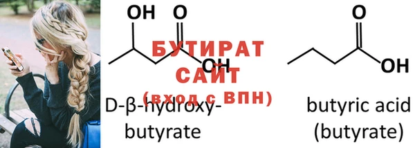 MDMA Premium VHQ Струнино