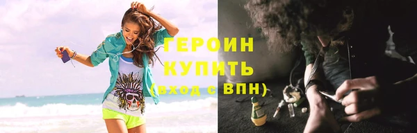 прущие крисы Тольятти