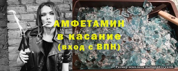 ешки Строитель