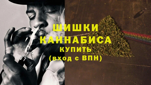 MDMA Тавда