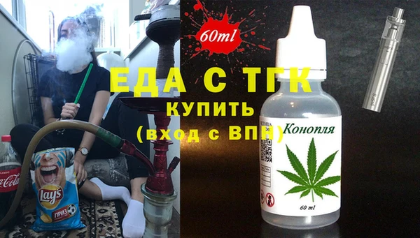 ешки Строитель