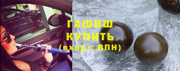 ешки Строитель