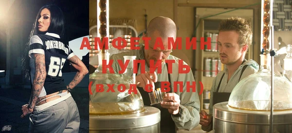 ешки Строитель