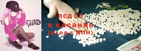 прущие крисы Тольятти
