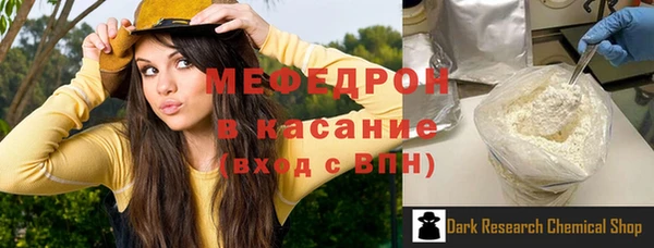 ешки Строитель