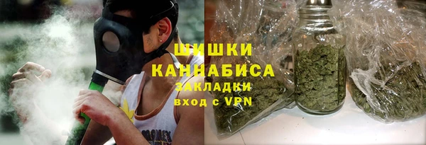 MDMA Premium VHQ Струнино