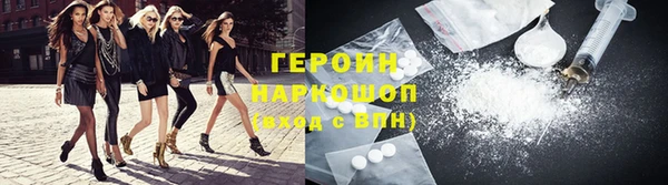 MDMA Premium VHQ Струнино
