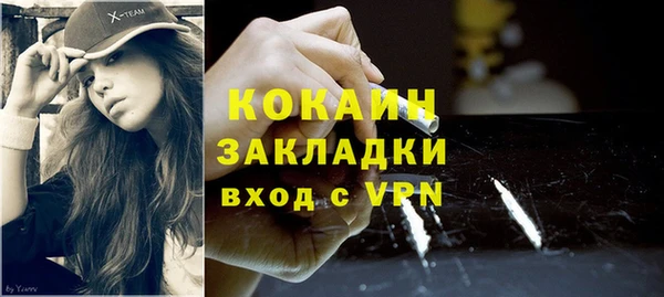 ешки Строитель