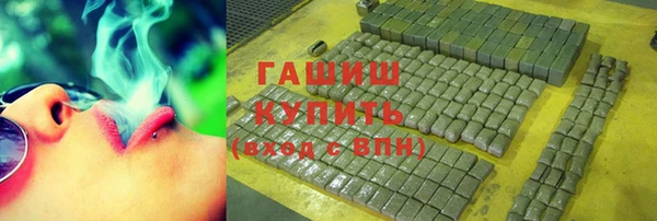 ешки Строитель