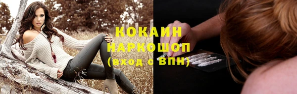 ешки Строитель