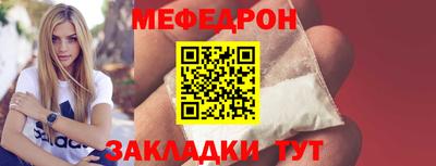ГАЛЛЮЦИНОГЕННЫЕ ГРИБЫ Гусев