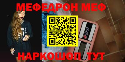 COCAINE Гусиноозёрск