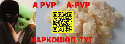 ГАЛЛЮЦИНОГЕННЫЕ ГРИБЫ Гусев