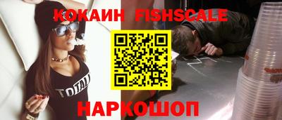 прущий лед Гусь-Хрустальный