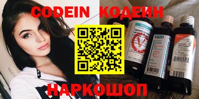 дистиллят марихуана Конаково