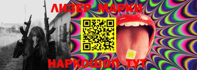 метадон Апрелевка