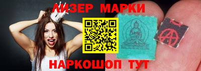 ГАЛЛЮЦИНОГЕННЫЕ ГРИБЫ Гусев