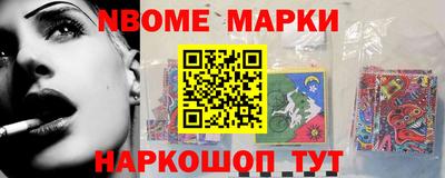 прущий лед Гусь-Хрустальный