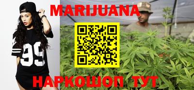 метадон Апрелевка