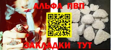 прущий лед Гусь-Хрустальный