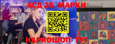 кокаин перу Апшеронск