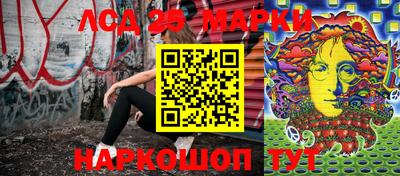 метадон Апрелевка