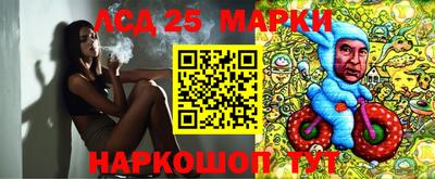 метадон Апрелевка