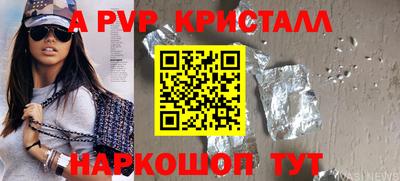 ГАЛЛЮЦИНОГЕННЫЕ ГРИБЫ Гусев