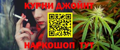 COCAINE Гусиноозёрск