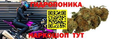 кокаин перу Апшеронск