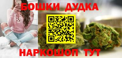 каннабис Коммунар