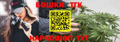 ГАЛЛЮЦИНОГЕННЫЕ ГРИБЫ Гусев