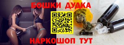ГАЛЛЮЦИНОГЕННЫЕ ГРИБЫ Гусев