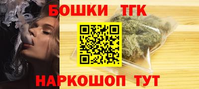 кокаин перу Апшеронск