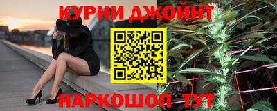 ГАЛЛЮЦИНОГЕННЫЕ ГРИБЫ Гусев