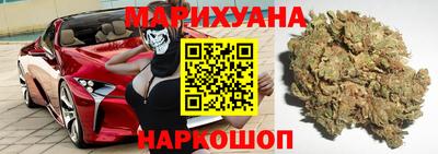 метадон Апрелевка