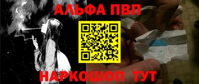 не бодяженный Аргун