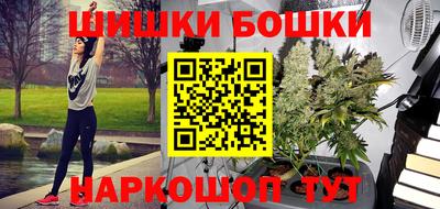 mdpv Комсомольск-на-Амуре