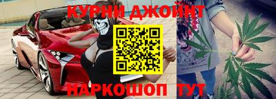 метадон Апрелевка