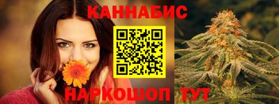 кокаин перу Апшеронск